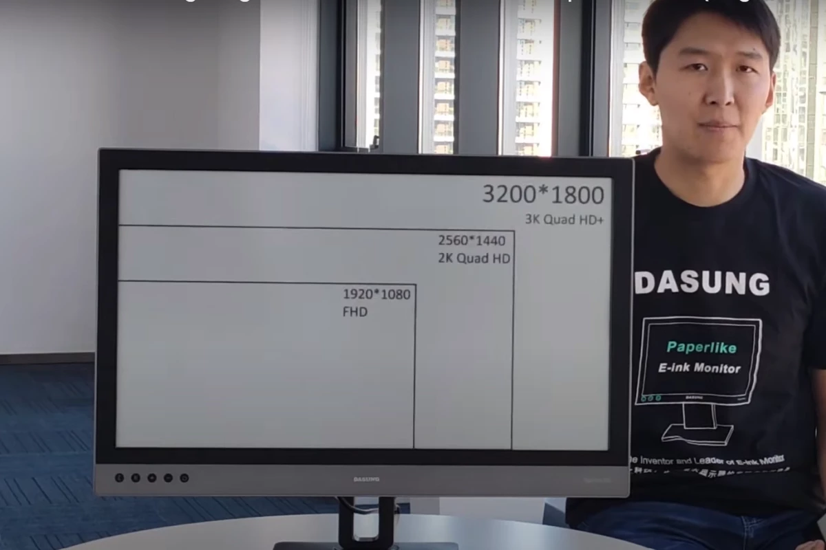 Dasung looks to ease eye strain with 25.3-inch E Ink monitor